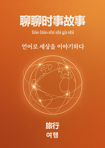 교재시리즈 썸네일